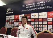 连胜终结！韩国队游泳赛事中意外挺进决赛
