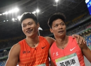 Doinb官方宣布领先优势明显新规，拜仁引发争议！观众掌声雷动(王楚钦年薪多少人民币)