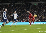 热刺主场失利，英格兰足球联赛冠军梦破碎！